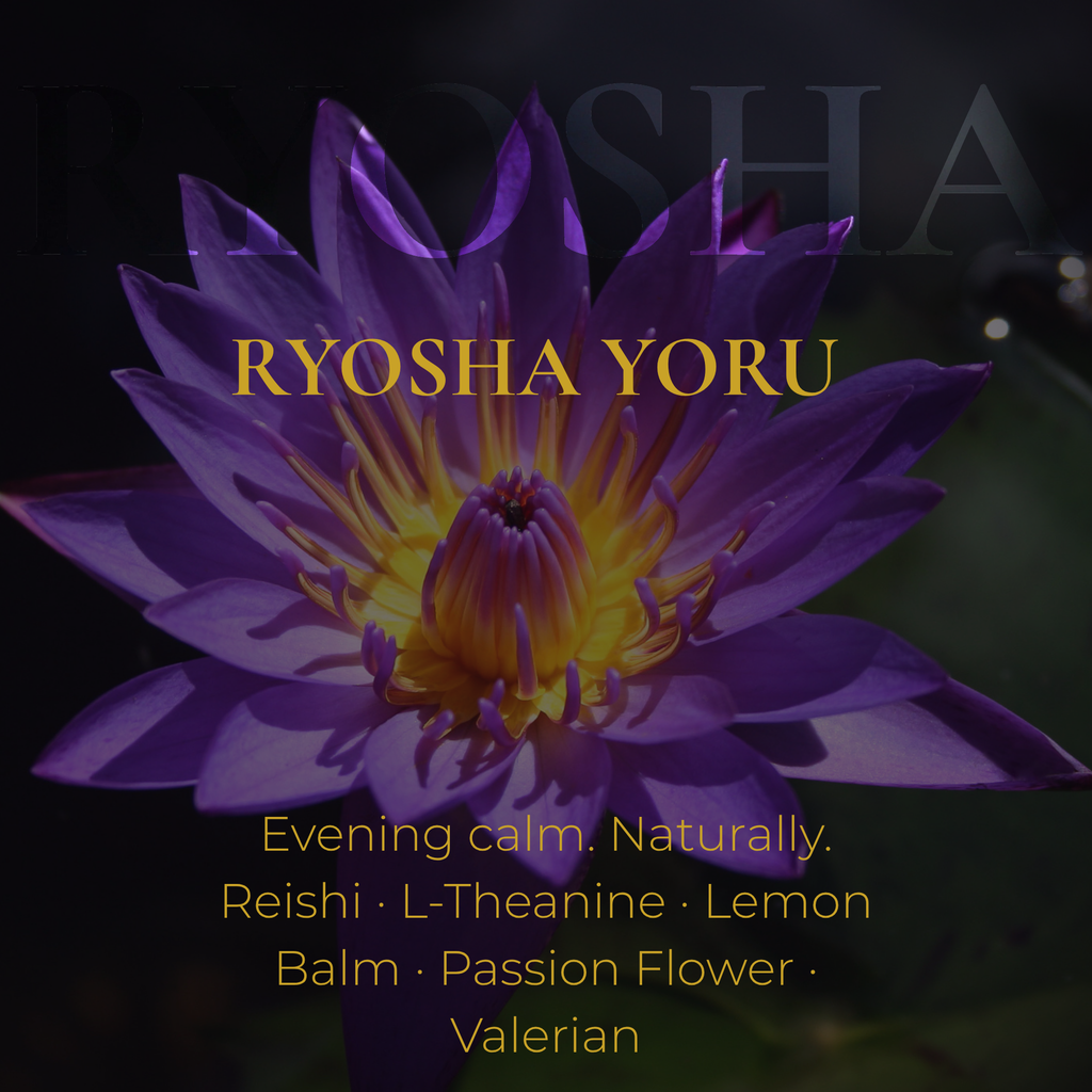 RYOSHA YORU — Reishi Relax Gummies